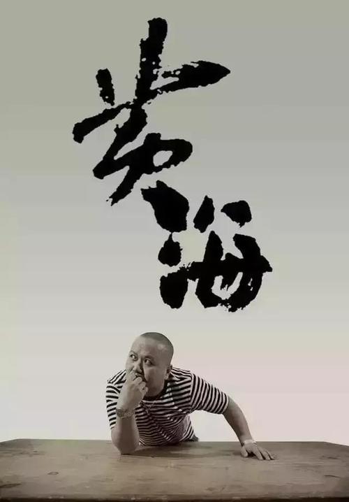 不动产证登记需要交契税吗