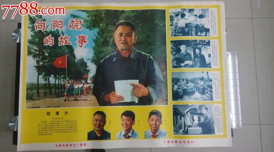 波士顿建筑学院学信网认证办理